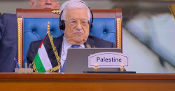 Baghdad Summit: Palestinian president arrives in Iraq