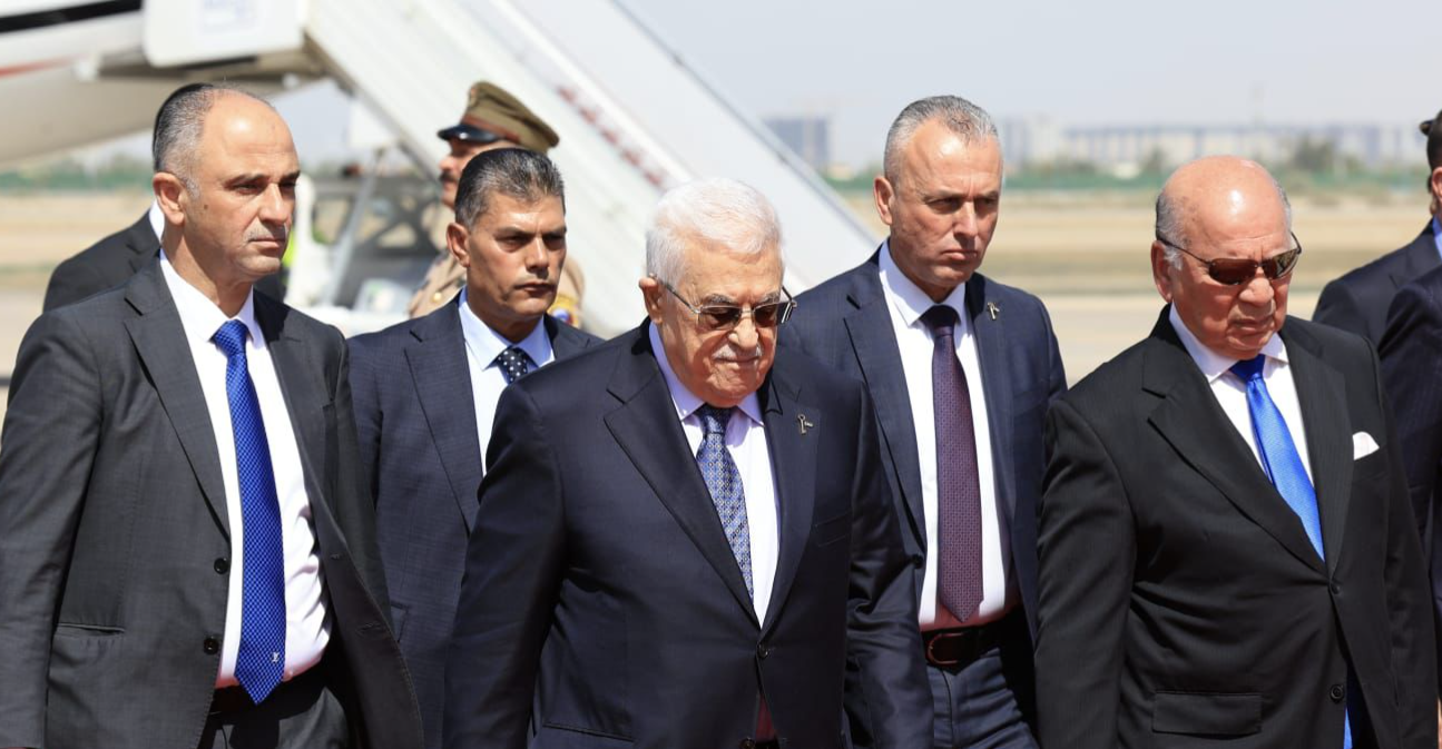 الرئيس الفلسطيني يصل إلى العاصمة بغداد