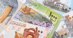 End of Russian role: UAE to print Syrian currency