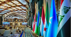 Baghdad Summit: 34th Arab League event underway