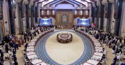 Baghdad Summit: Arab League event officially open