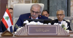 Baghdad Summit: Lebanese PM demands Israeli withdrawal