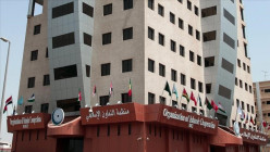 Baghdad Summit: OIC, African Union call for stronger Arab coordination