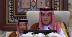 Baghdad Summit: Saudi Arabia rejects Gaza displacement, welcomes Syria sanctions relief