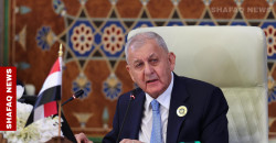 الرئيس العراقي: تنعقد قمة بغداد في وقت يهدد شبح الحرب أمن واستقرار المنطقة