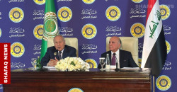 Baghdad Summit: Iraq hailed as "recovered nation"