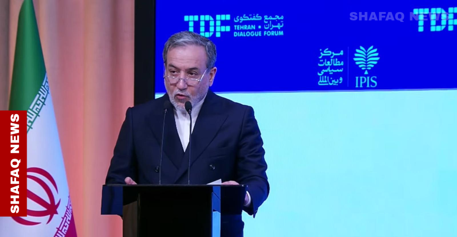 Araghchi: Iran committed to NPT, seeks fair nuclear deal