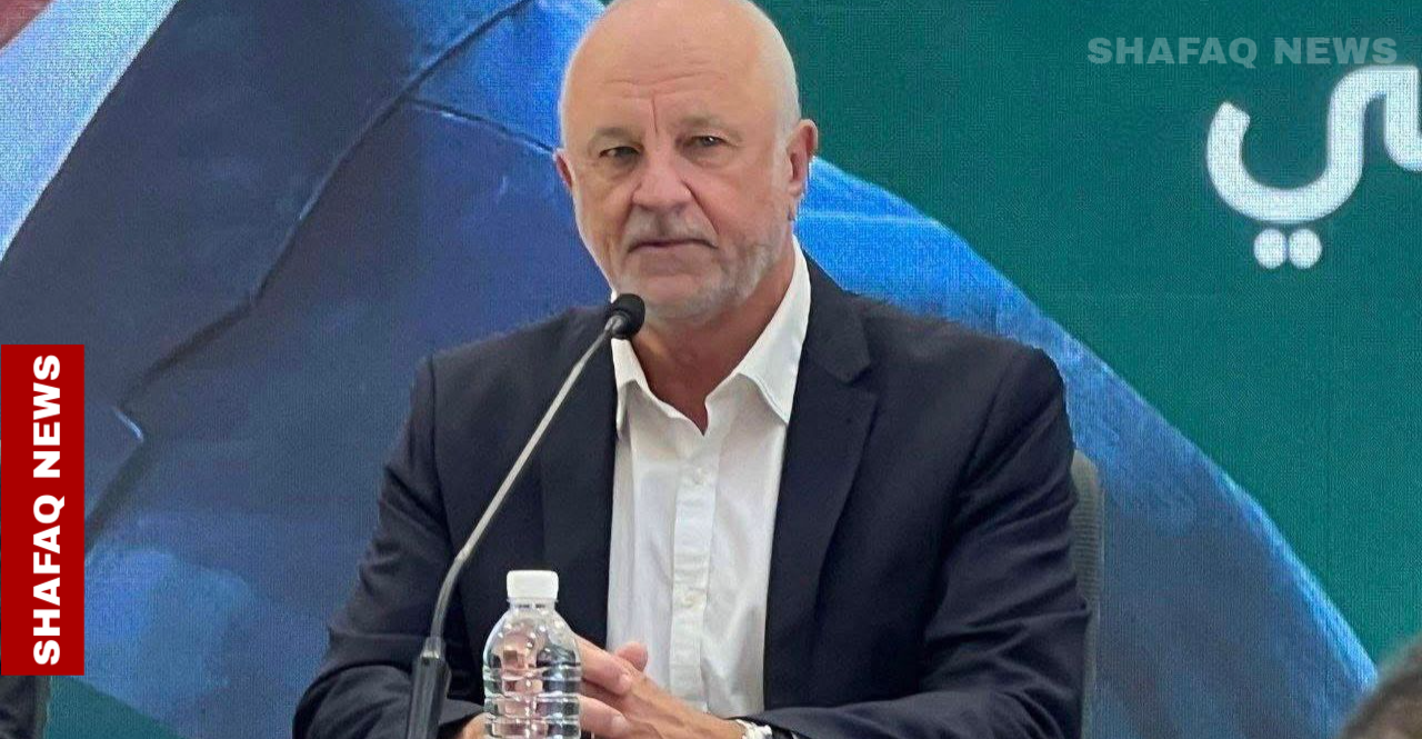 ارنولد: ارغب بشدة التأهل المباشر بالمنتخب العراقي لكأس العالم لهذا السبب