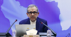 Iran's nuclear consortium idea: Enrichment for civilian use under international oversight