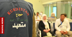 صور.. كوردستان تُدشّن أولى رحلات الحج جواً من أربيل ونينوى تستعد