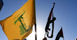 US: $10M for Hezbollah info in South America