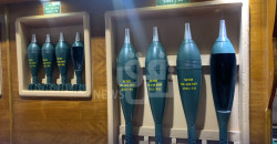 Made in Iraq: New mortar round test sucessful