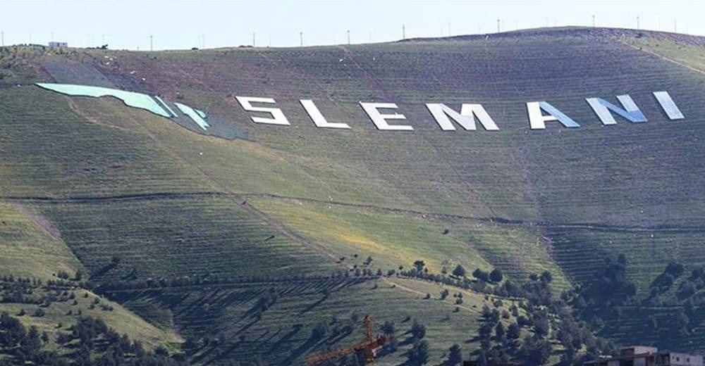 السليمانية.. الإطاحة بعصابة تستهدف سيارات متسلقي الجبال