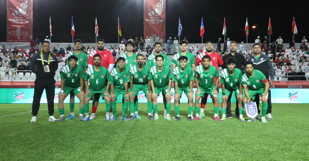 العراق يستضيف بطولة الخليج العربي للسوكا والألعاب المصغرة لكرة القدم