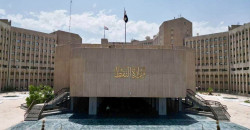 النفط العراقية ترفض استثمار حكومة اقليم كوردستان لحقلين في السليمانية
