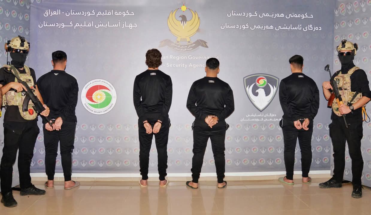 آسايش شارهزور تلقي القبض على أربعة متهمين بالاعتداء على مدنيين