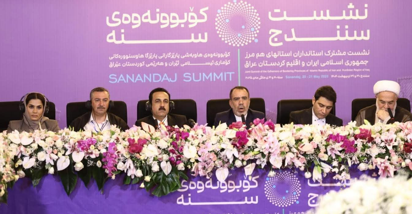 بينها منطقة حرة.. السليمانية تطرح مبادرات اقتصادية مع إيران