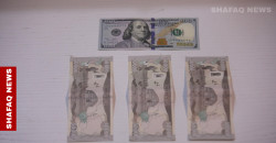Dollar prices climb in Baghdad and Erbil