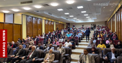 Iraqi academy, Culture Ministry host forum on Feyli Kurdish plight