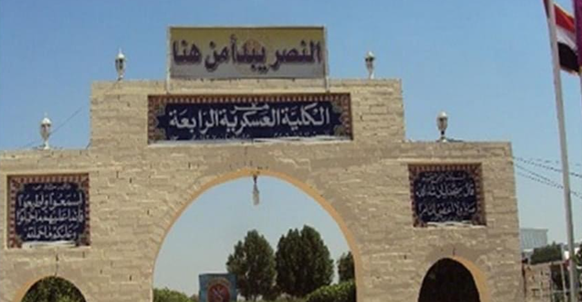 السوداني يعفي قيادات عسكرية بعد وفاة طالبين في الكلية العسكرية