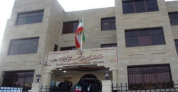 اشتعال النيران بمحيط السفارة الايرانية ببغداد