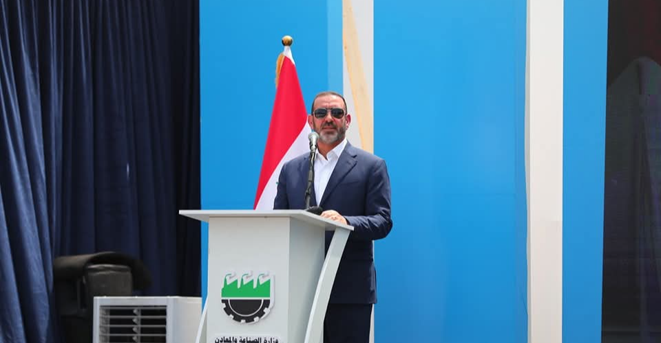 Iraq launches $2B fertilizer complex in al-Anbar