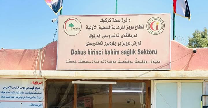 العراق.. جنين يقتل والدته وهو في رحمها