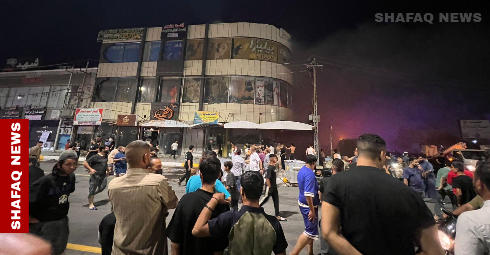 حريق هائل يلتهم أكبر مجمع تجاري في مدينة عراقية