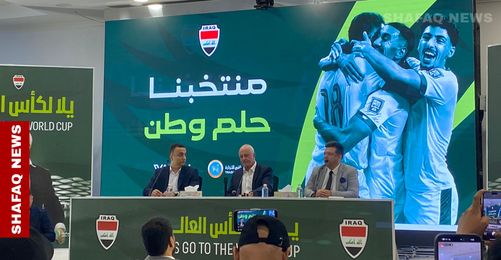 للتعرف عليهم.. أرنولد يدعو لاعبي منتخب العراق لاجتماع في البصرة