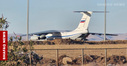 Despite retreat: Russia keeps key assets at Syria’s Qamishli Airport