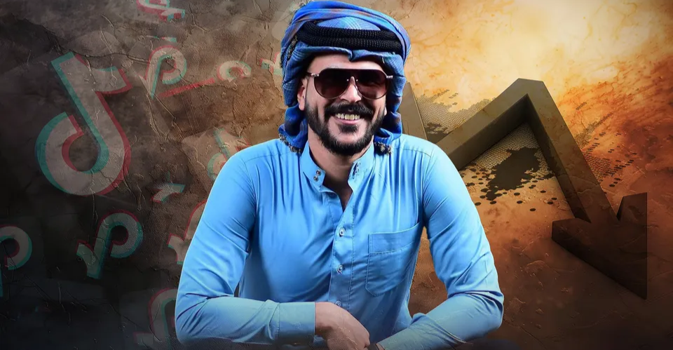 الأمن العراقي يعتقل "حسحس" بتهمة المحتوى الهابط