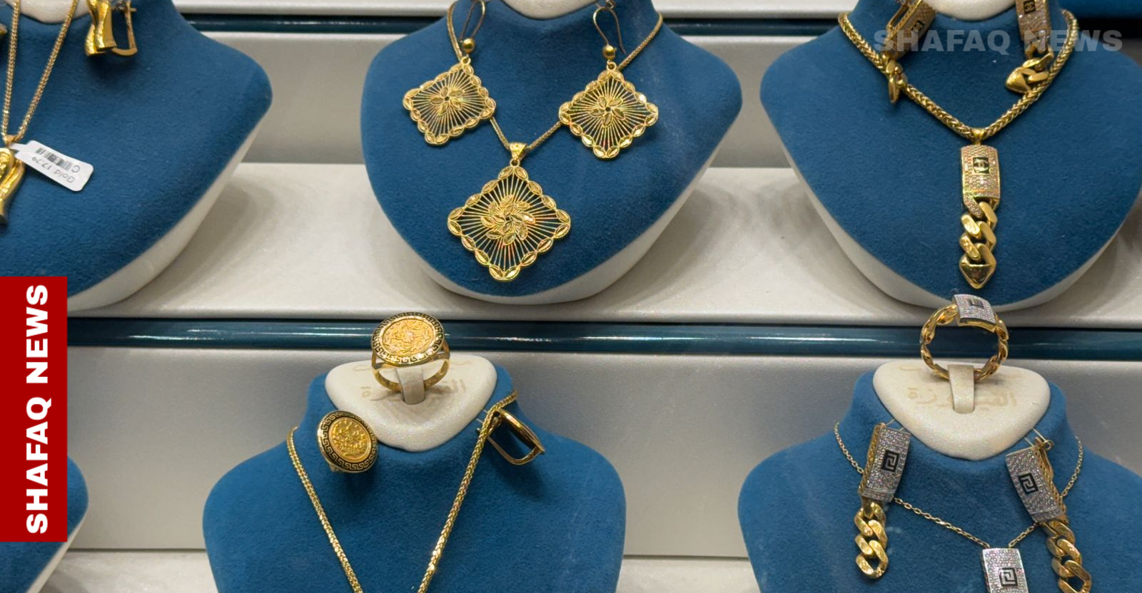 Gold prices stabilize in Baghdad, Erbil markets