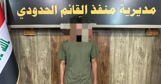 إحباط تهريب أكثر من 3 آلاف حبة مخدرة على الحدود العراقية السورية