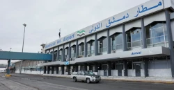 Syria-Iraq flights suspended until further notice