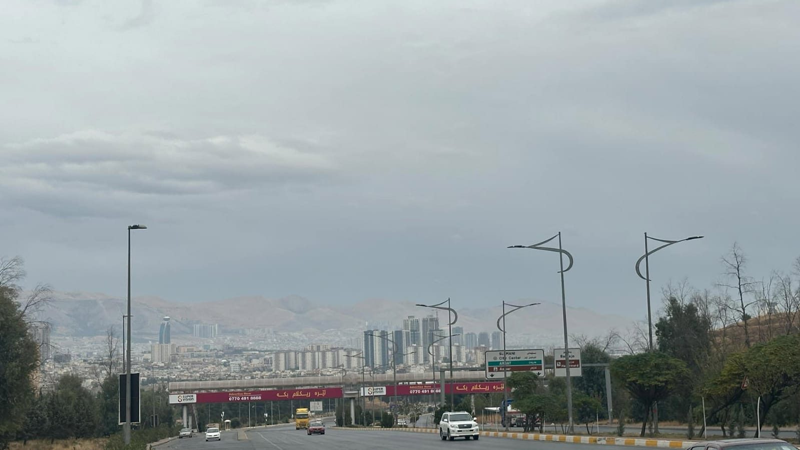 کەشناسی هەرێم مەزەنەی واران وارین لە چەن ناوچەیگ کەێد