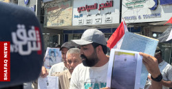 Iraqis demand French compensation for 1980s HIV-contaminated blood