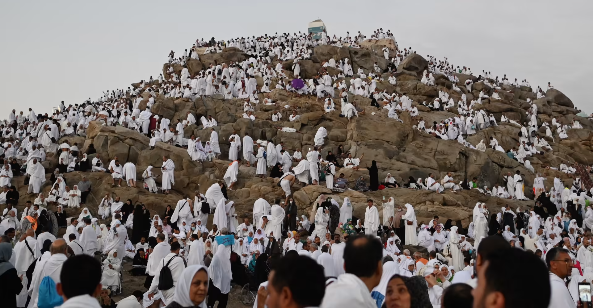 السعودية: غداً غرة ذي الحجة و6 حزيران أول أيام عيد الأضحى