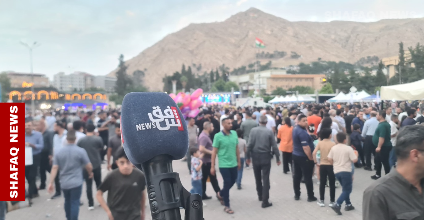 More than a party: Duhok festival reaffirms province's evolving identity