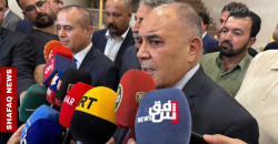 Kurdistan Parliament's dissolution: PUK calls for unified approach