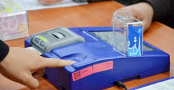Iraq's 2025 election: New "Alternative Coalition" announced
