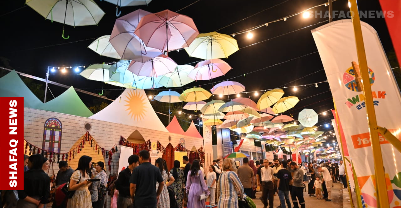 Global village in Erbil: Second Nationalities Festival a success