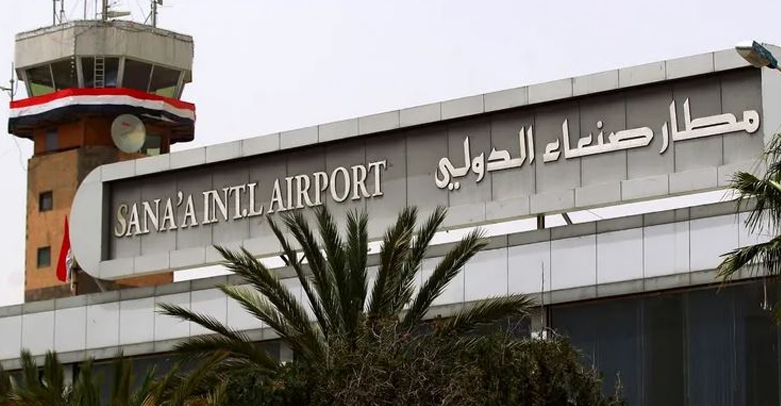 Israeli airstrikes target Yemen’s Sanaa Airport