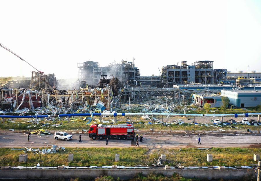 کارگەیگ کیمایی لە چین تەقێد