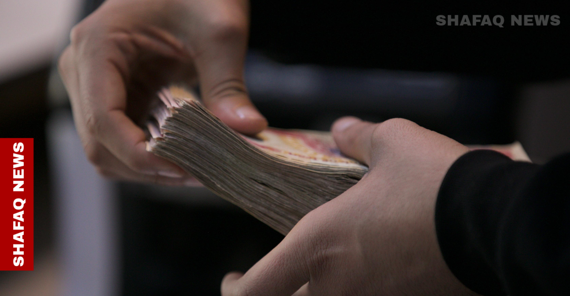 داوەزیان نرخ دۆلار وەگەرد بەسیان بۆرسەیل بەغداد و هەولێر