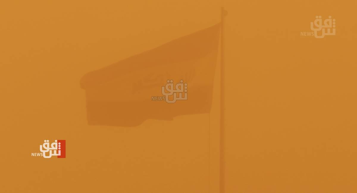 کەشوهەوای عراق.. "میوانە رەنگزەردەگە" سوو لاچوود و کەشناسی  "مزگانی" داوەزیان پلەی گەرمی دەێد