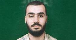 Israel claims killing top Hamas Commander Mohammad al-Sinwar