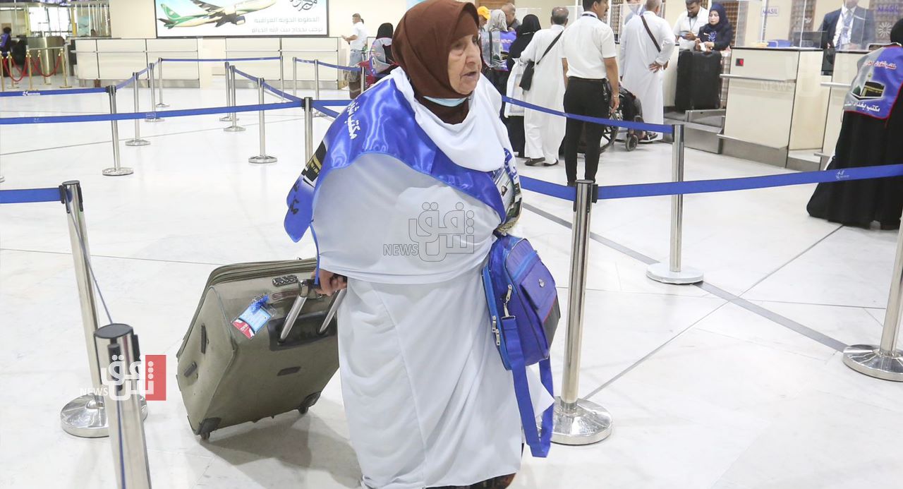 بلا حوادث.. العراق يعلن إنهاء تفويج الحجاج للديار المقدسة