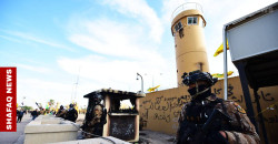 Republican lawmakers urge immediate US sanctions on Iraq