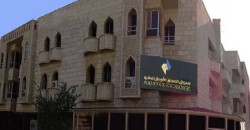 ISX trades $4M+ worth of shares in weekly trading