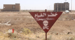 Eight injured in landmine explosion in Al-Sulaymaniyah
